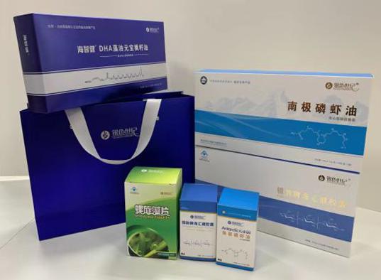 礼泉包装盒定制